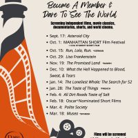 Outer Banks Film Society Poster